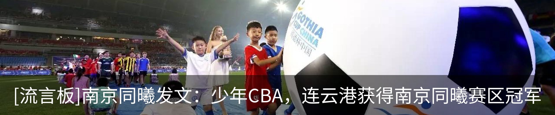 资讯动态